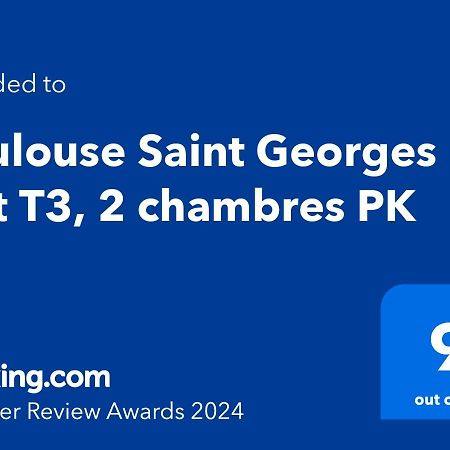 Le Premier De Saint Georges Place 120M Parking 툴루즈 외부 사진
